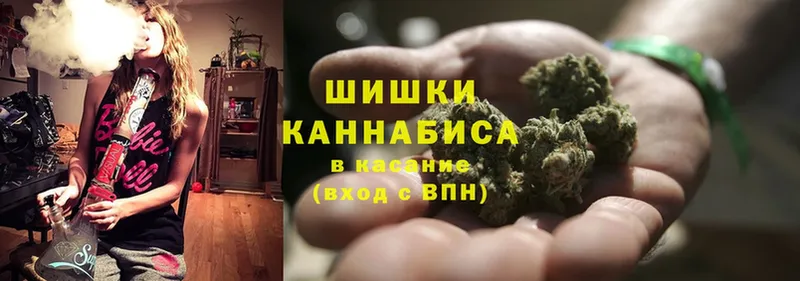 Шишки марихуана Amnesia  shop состав  Аксай  цены   ссылка на мегу маркетплейс 